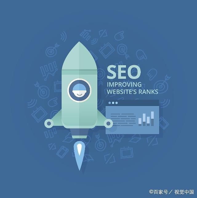 seo高级优化师 seo网站优化师招聘