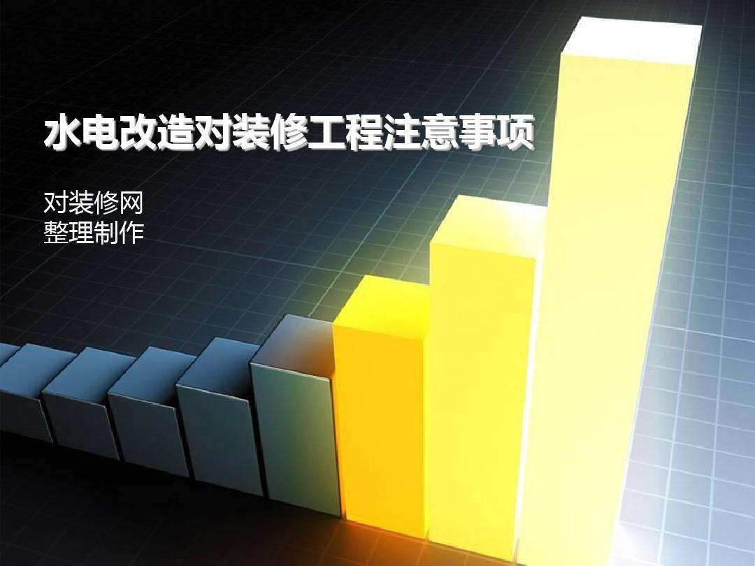 内装修工程 广电计量华东检测基地项目室内装修工程