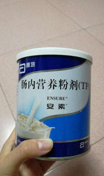 肠内营养粉剂说明书 肠内营养粉剂食用方法