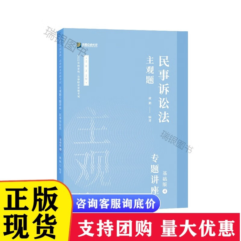 民事诉讼法九十二条 民事诉讼法九十二条第一款