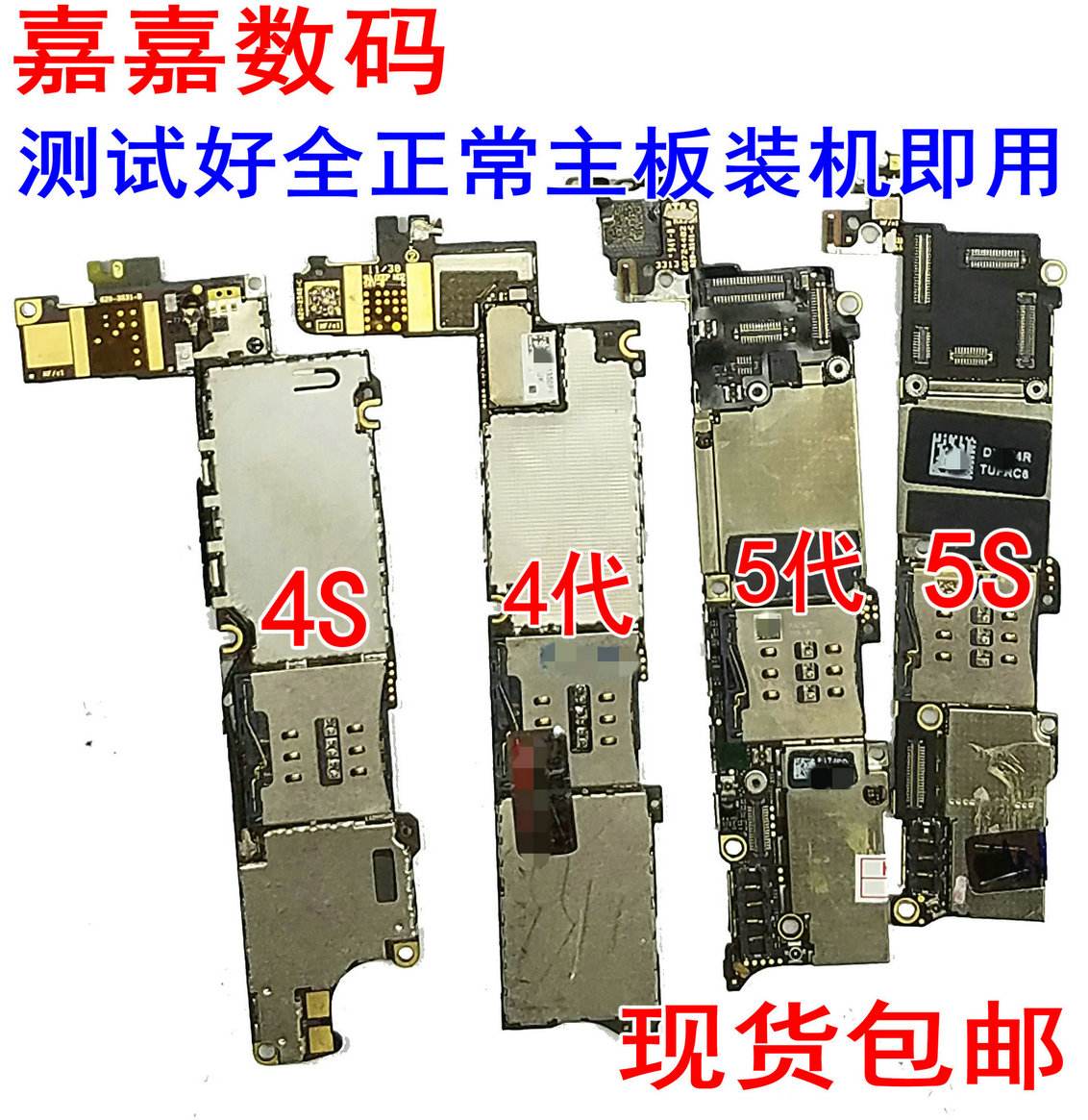 苹果6sp处理器是多少 苹果6sp的处理器是什么型号