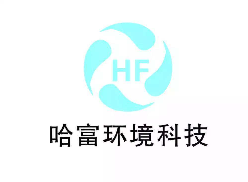 污水处理工程师招聘 污水处理技术员招聘信息