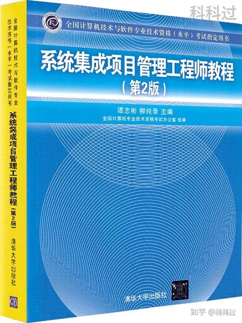 项目物流工程师 项目物流工程师岗位职责