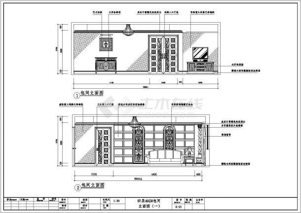 装修立面图 装修立面图转角表示方法