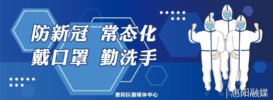 新冠肺炎疫情病毒传播 新冠肺炎疫情病毒传播力强