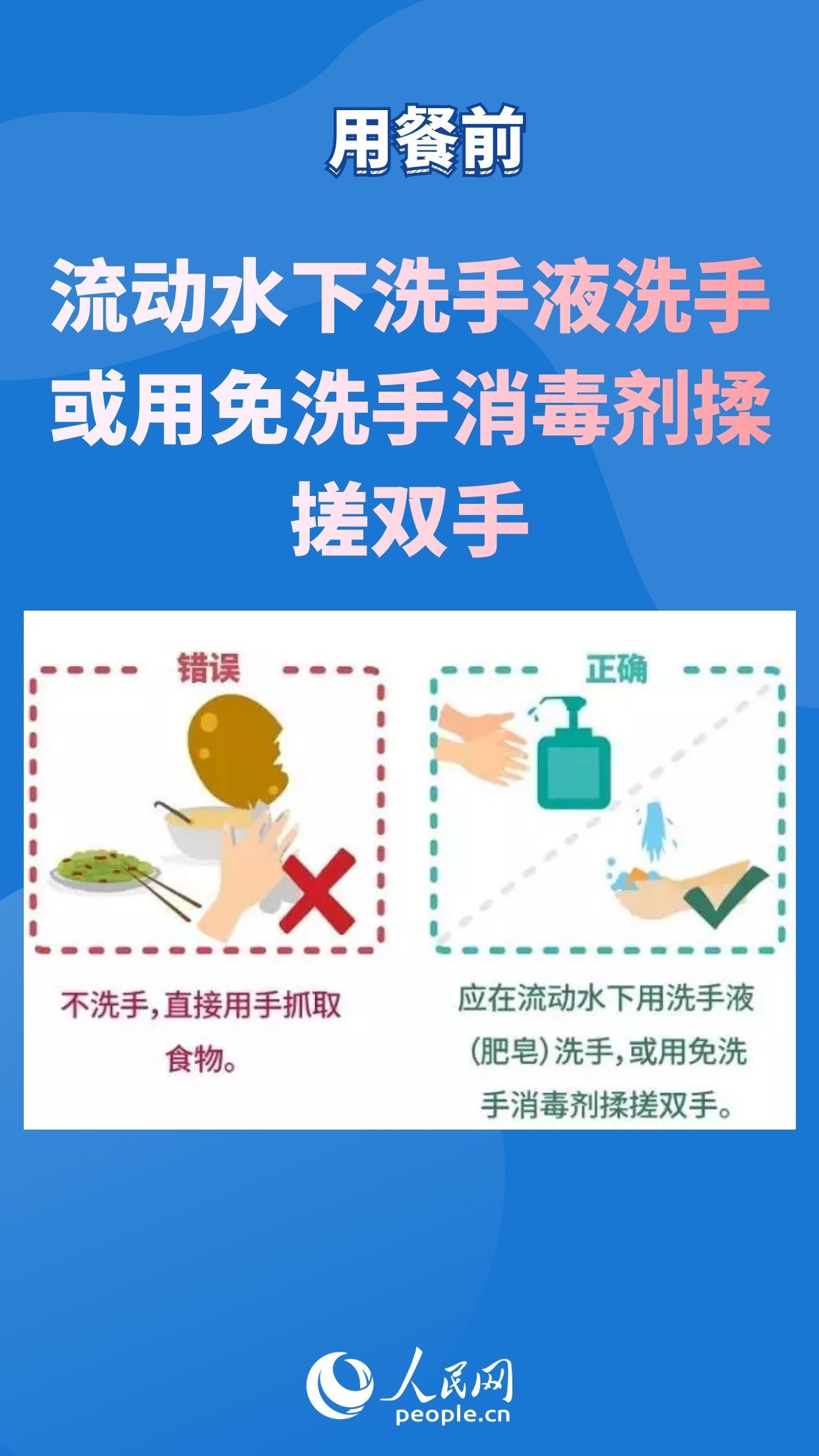 香港新冠病毒防控措施 在此次新冠病毒疫情防控中香港都采取了哪些有效手段