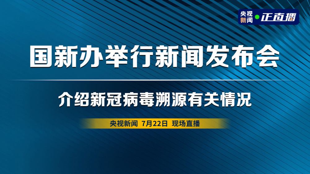 南县有几例新冠病毒 南县有几例新冠病毒患者