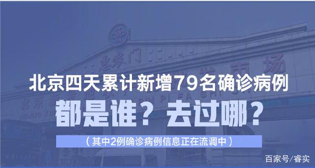 衢州新增新冠病毒几例 浙江衢州新型冠状病毒感染人数