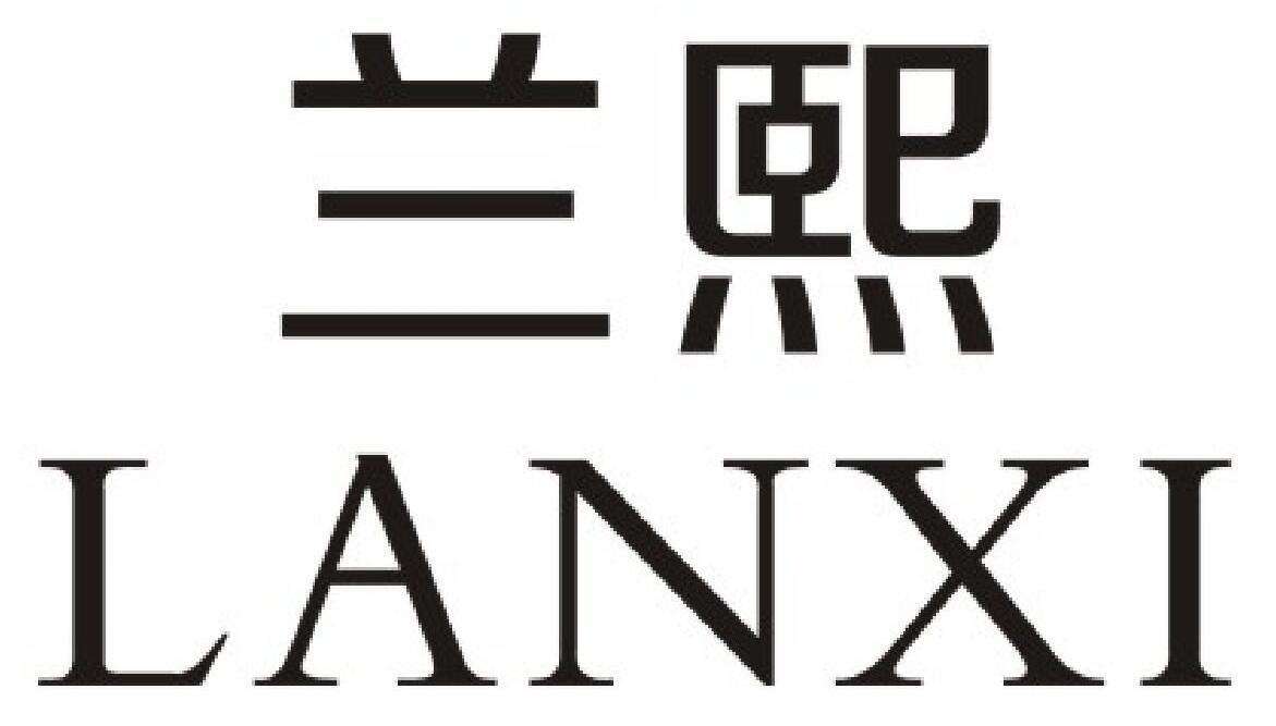 商标注册21类包含什么 商标注册21类包含什么内容