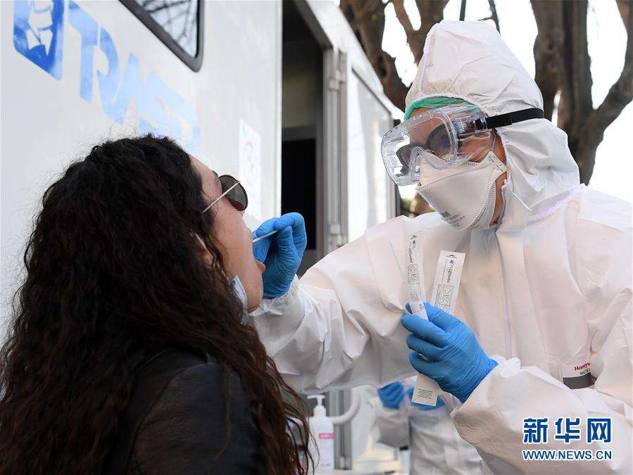 香蕉检测新冠病毒了吗 香蕉检测新冠病毒了吗能吃吗