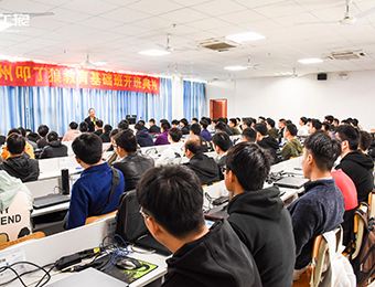 成都it培训班 成都学it哪家培训机构