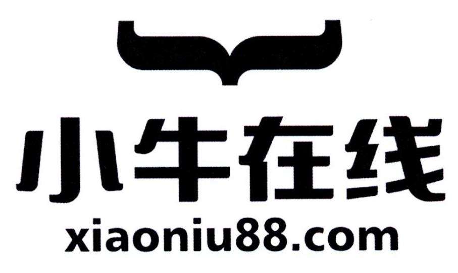 在线商标 商标免费设计在线生成