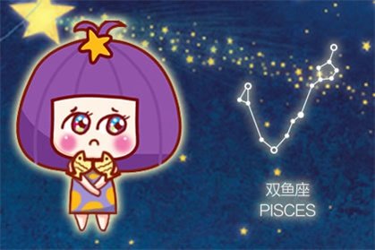 霸道总裁星座 霸道总裁星座cp