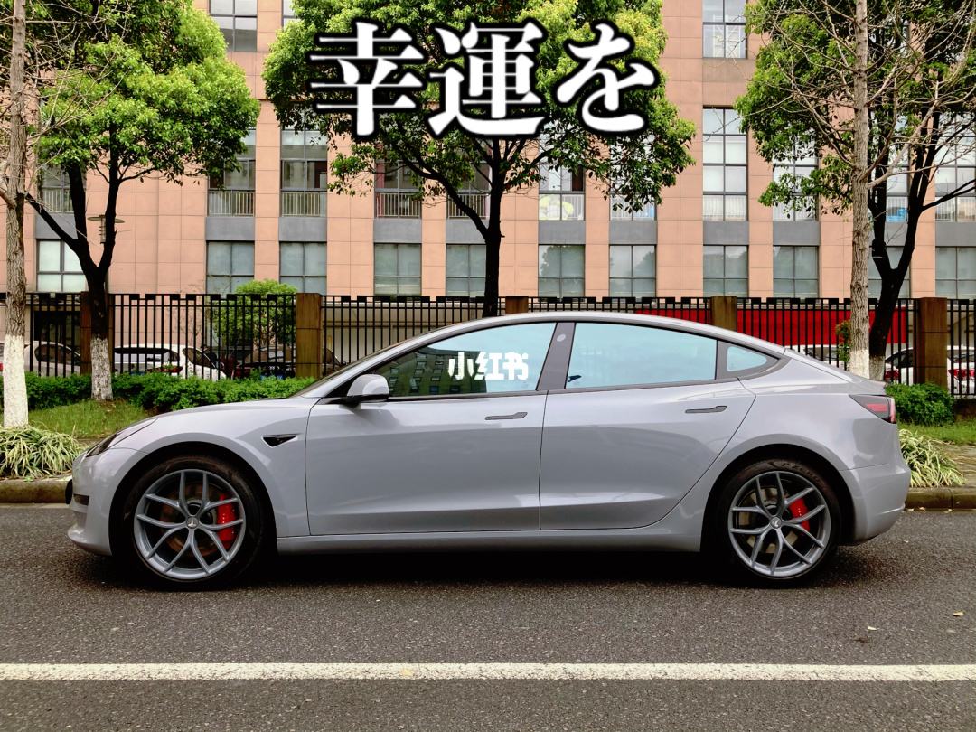 model3可以喷漆 特斯拉model 3 喷漆