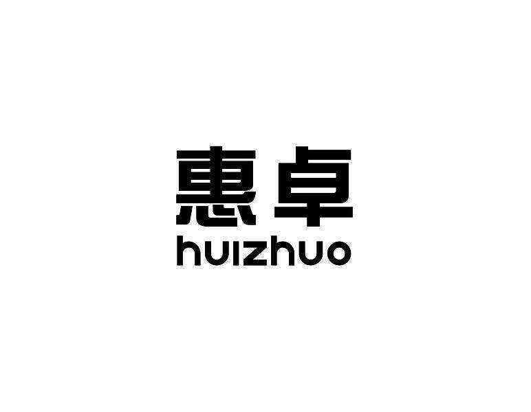 商标注册第22类 商标第22类的主要内容