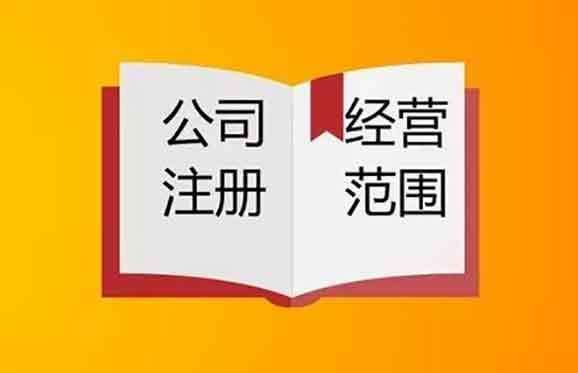 烟台商标注册代理费用 青岛注册商标流程及费用