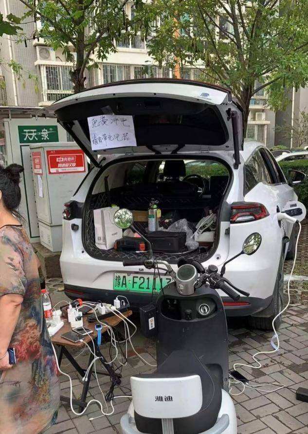 比亚迪太阳能电动车 太阳能比亚迪新能源电动轿车