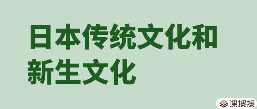 发展大众文化的要求 发展什么样的大众文化