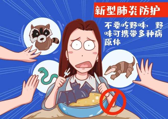 新冠病毒还能哺乳吗 新冠病毒疫苗影响哺乳吗