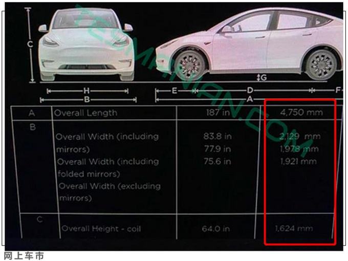 modely车窗玻璃保护器 