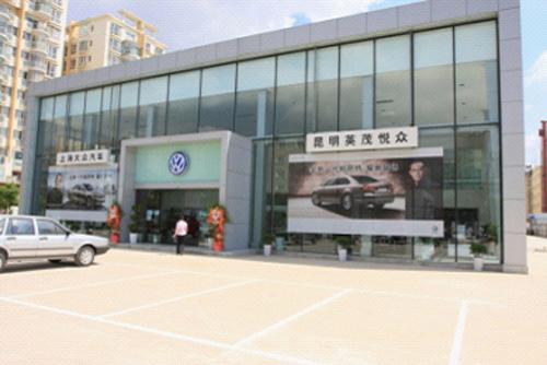 邳州大众4s店在哪里 邳州大众4s店电话号码是多少