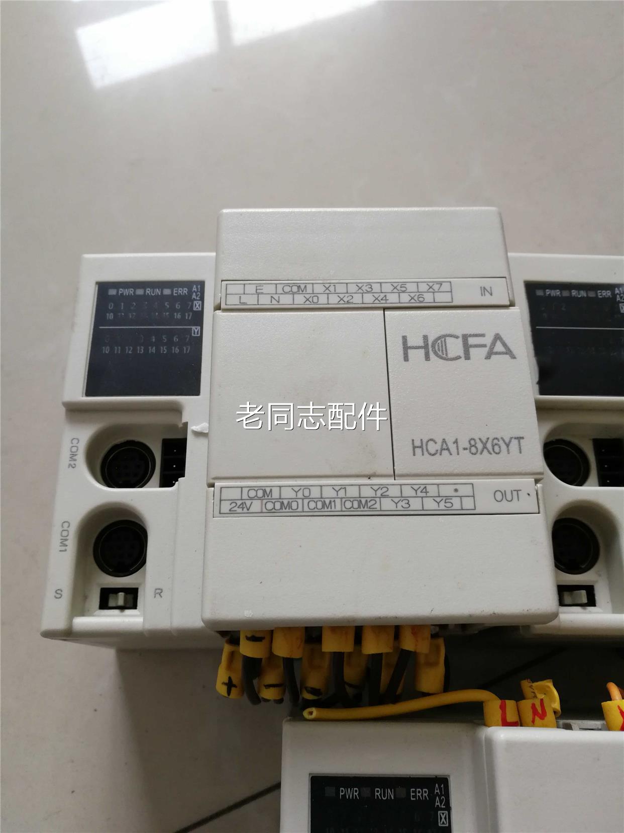 hcfa是什么牌子plc hcfa是什么牌子伺服驱动器报警009是什么意思