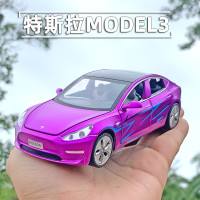 特斯拉model3地灯 特斯拉model3灯光秀怎么设置