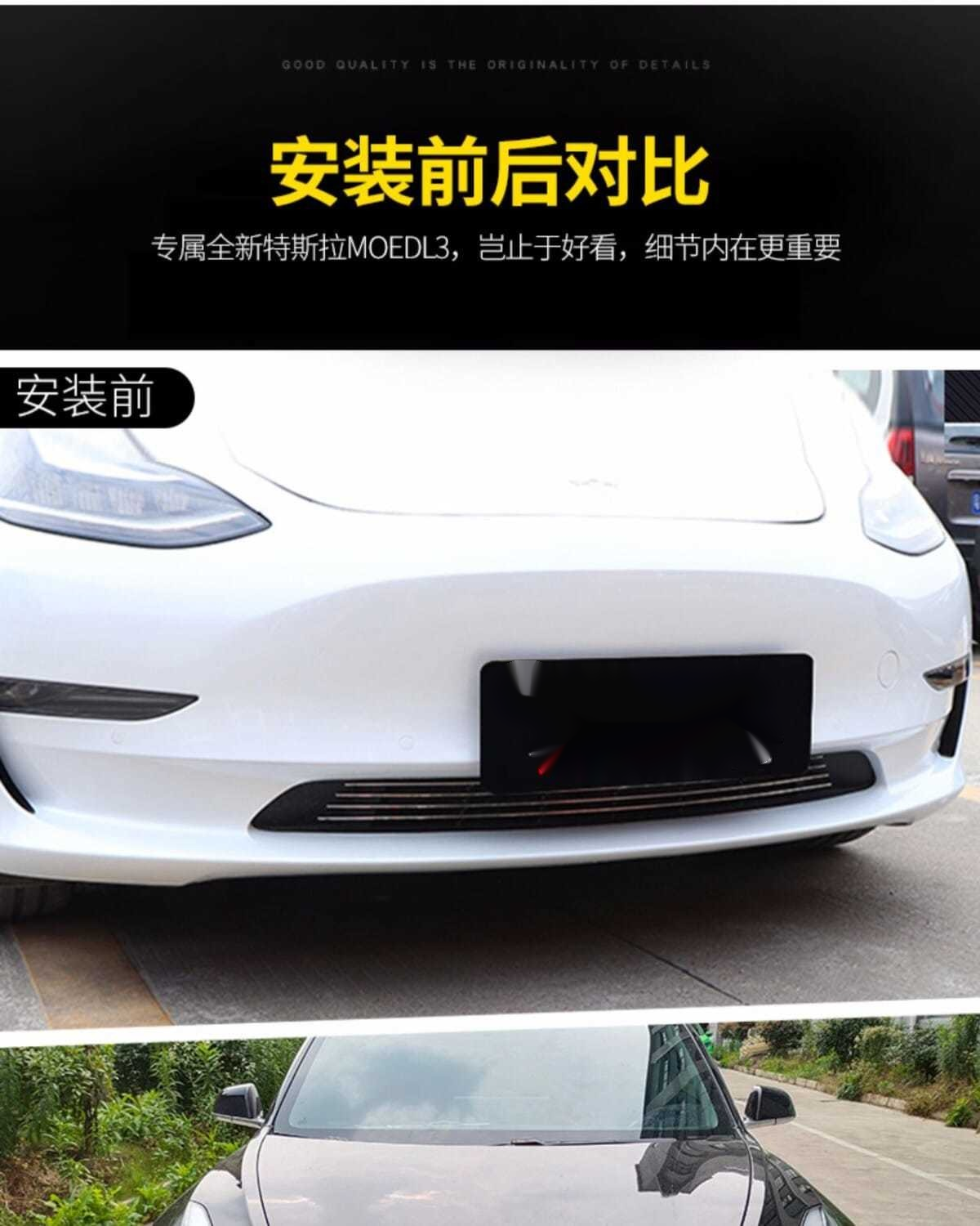 model3后保险杠改装 特斯拉model 3保险杠是用的模塑科技的嘛