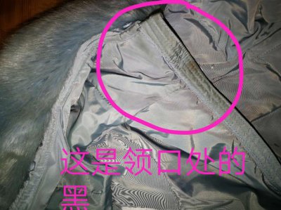 羽绒服洗了后一坨一坨 羽绒服洗了后一坨一坨的正常,还是不起坨正常