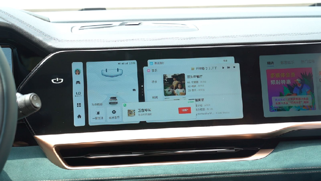 modely爱宠模式 model3 宠物模式