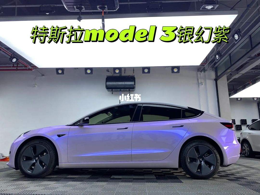 modely精致改装 modely内饰改装方案