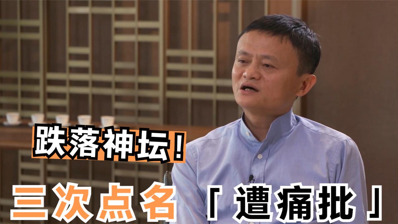 比亚迪跌落神坛 比亚迪会跌到多少