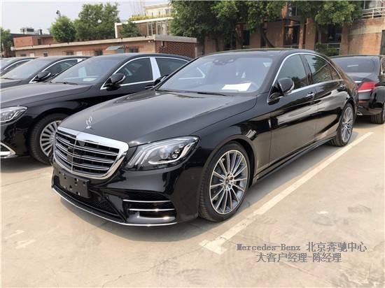 奔驰s350l报价多少 奔驰s350l报价多少钱