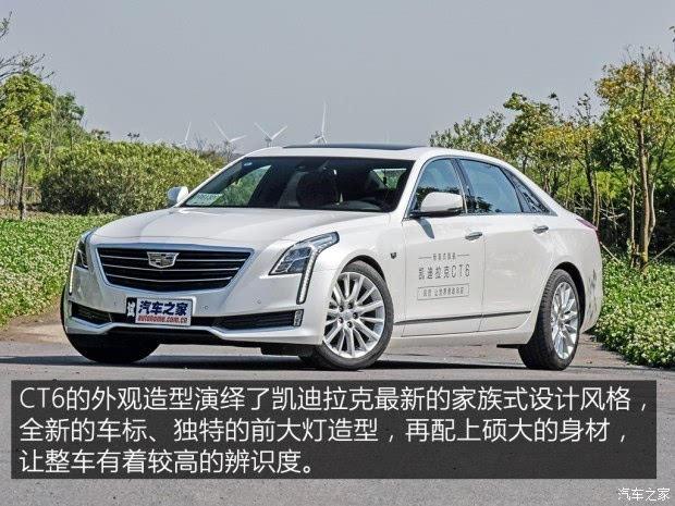 CT6对比奔驰E 奔驰e级和凯迪拉克ct6哪个性价比高一点