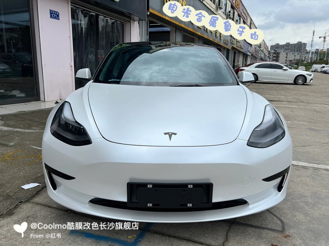 model3前杠改装 特斯拉model 3拆前杠要准备什么