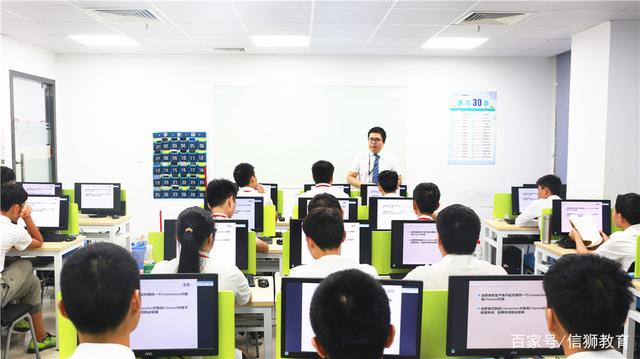 it培训都学什么 it培训都学什么内容