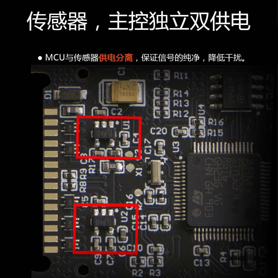 大众陀螺仪校正密码 大众陀螺仪设置是什么