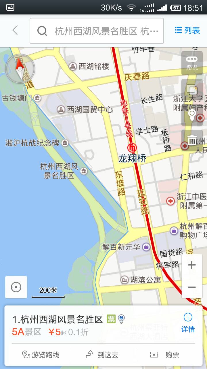 杭州西湖地铁几号线 杭州西湖做几号线地铁