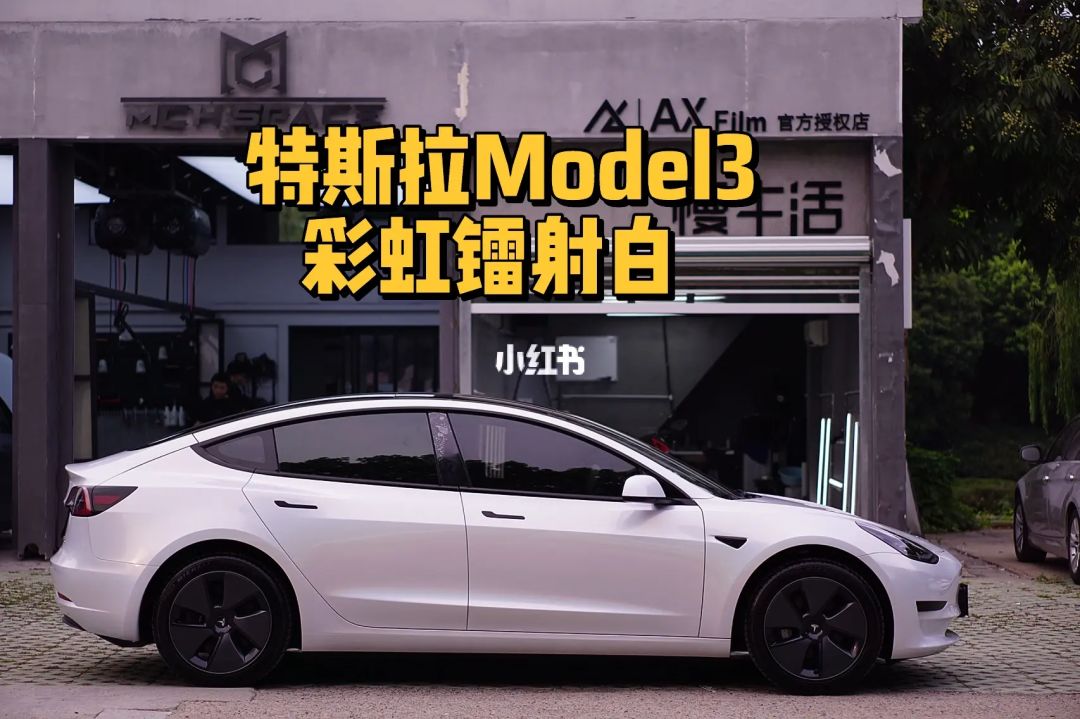 model3灯闪白 model3充电绿灯闪烁