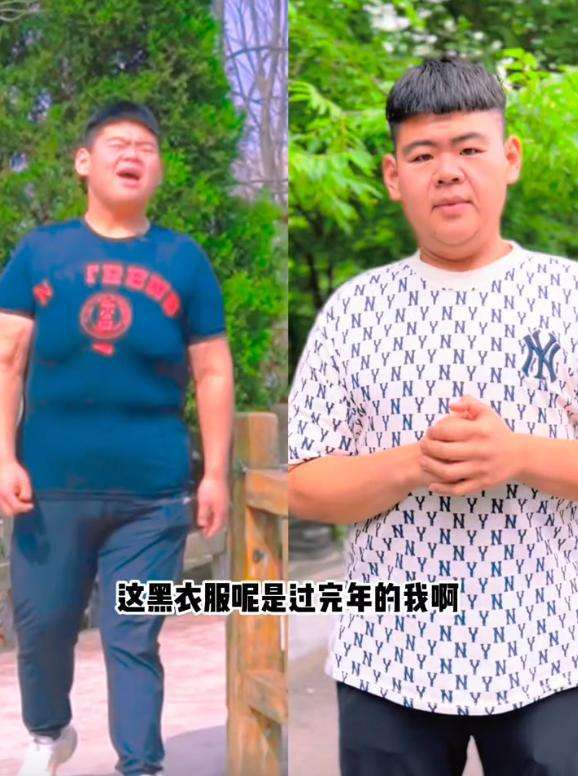 男生减肥对比 男生减肥好减吗