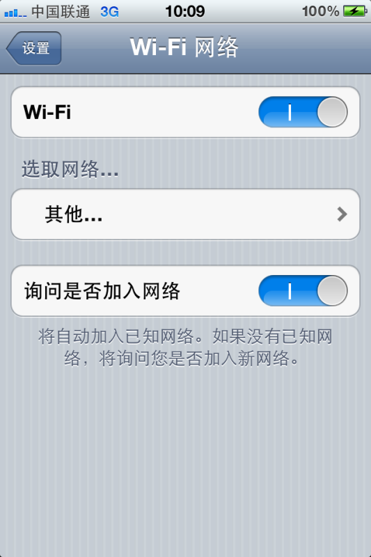 手机为什么搜索不到wifi 华为手机为什么搜索不到wifi