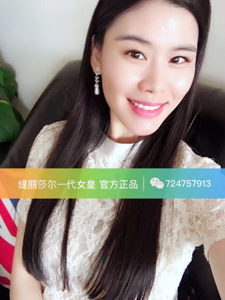 女皇减肥糖有副作用吗 一代女皇减肥糖果有副作用吗