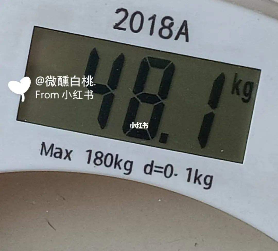 拉稀减肥吗 拉稀可以减肥嘛