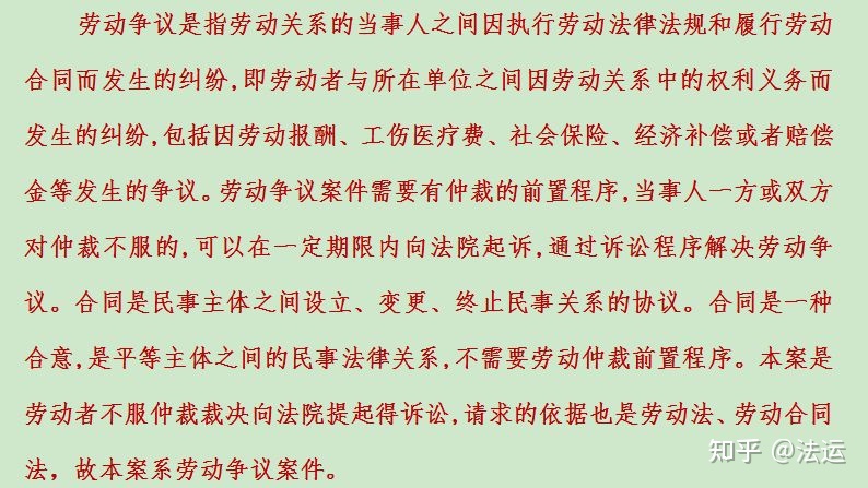 合同证人的法律责任 合同证人的法律责任有哪些