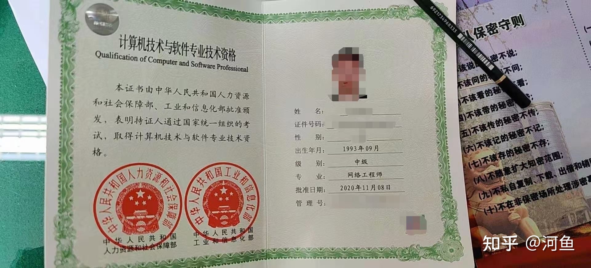 网络工程师需要学什么 网络工程师需要学什么书籍