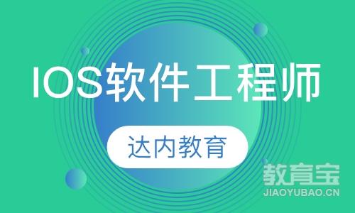 安卓工程师培训 安卓工程师需要学什么