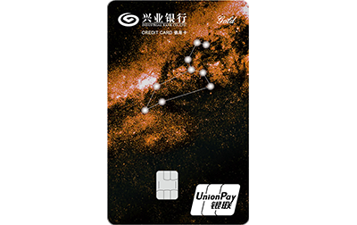 宇宙星座信用卡 宇宙星座信用卡校园版