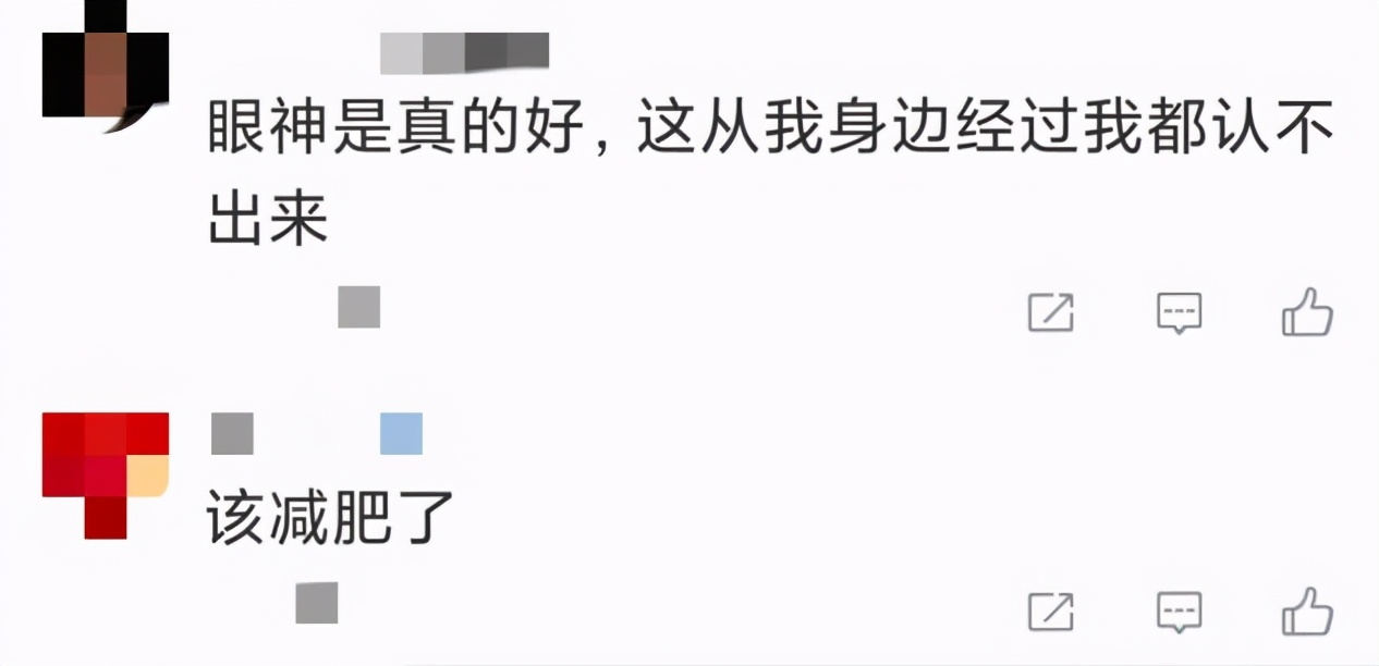 抑郁症减肥 抑郁症减肥会加重吗