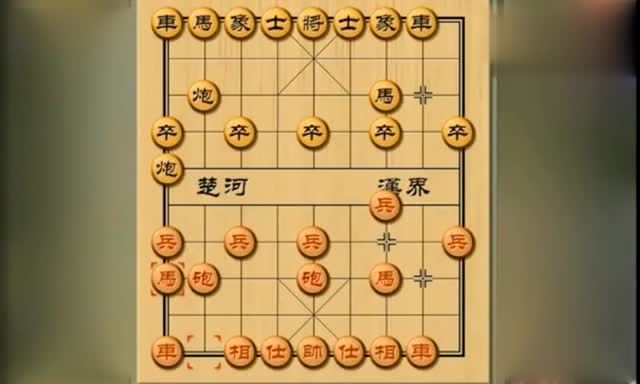 中国象棋当头一喝图解 中国象棋当头炮开局大师讲解视频