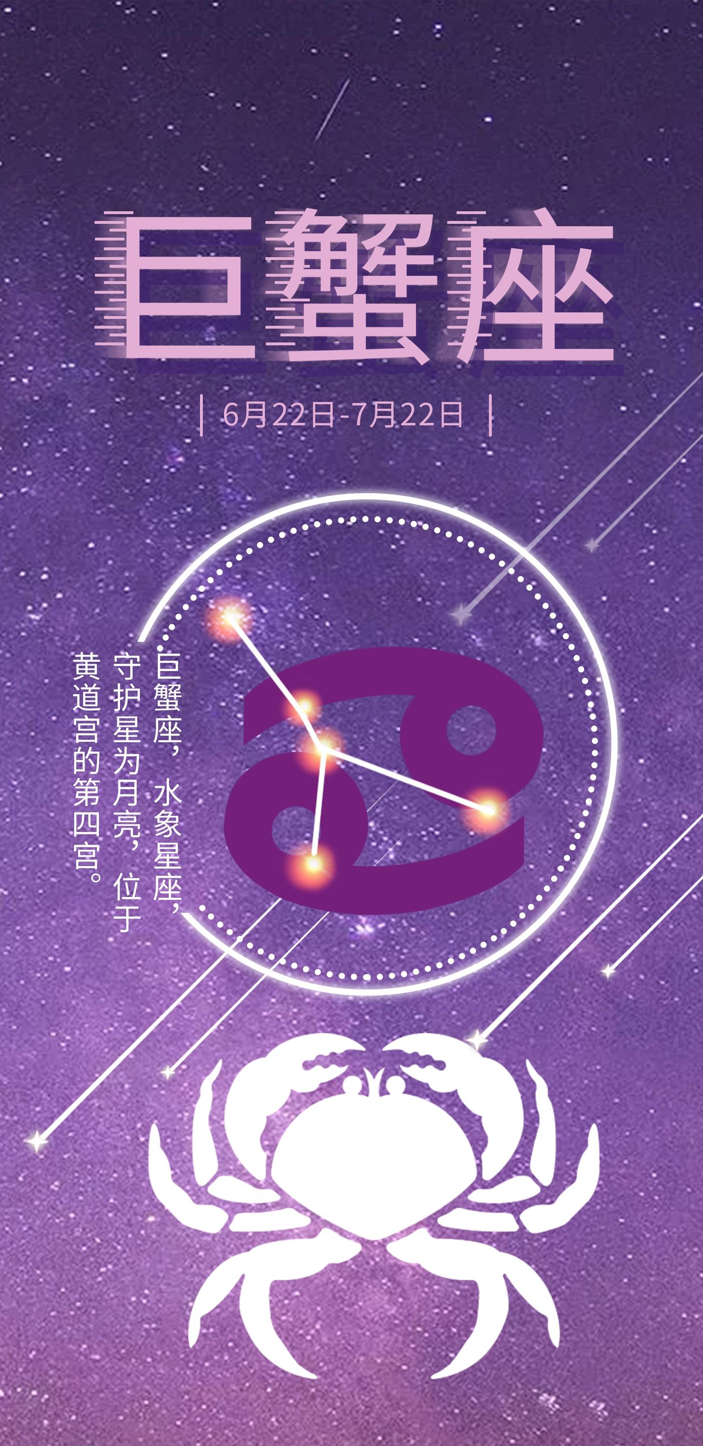 水象星座之王 水象星座之王是什么